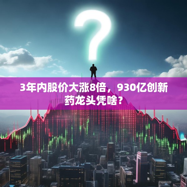 hyde01 第2098页