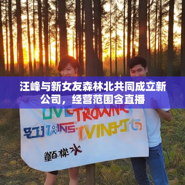 装修趣闻 第251页