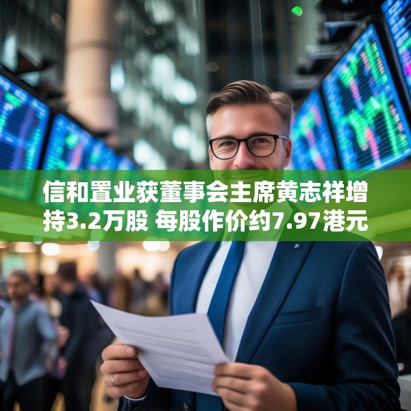 装修心得 第252页