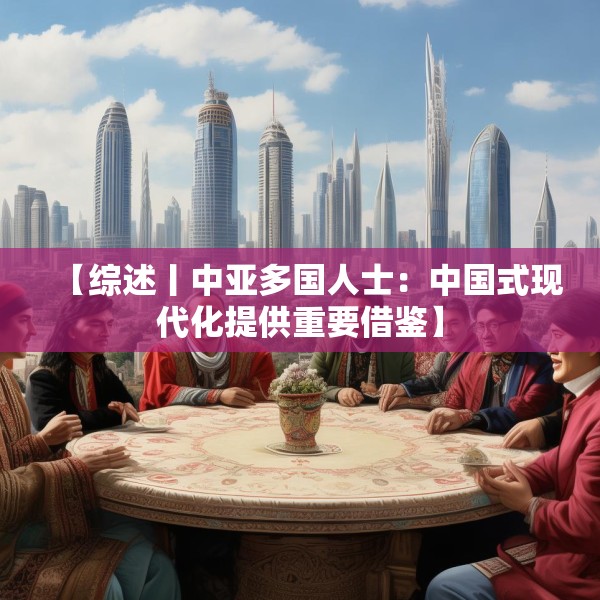 装修心得 第244页
