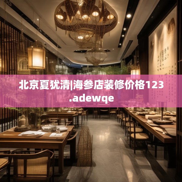 2025年3月9日 第12页