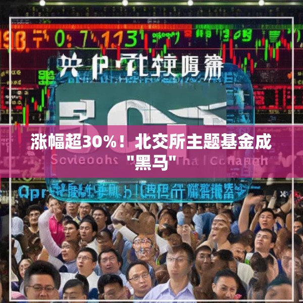 2025年3月9日 第9页