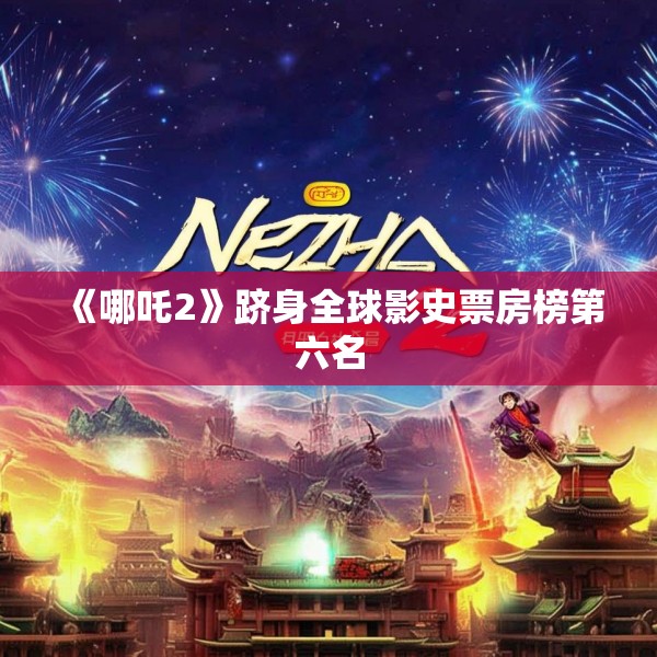 中式装修 第252页