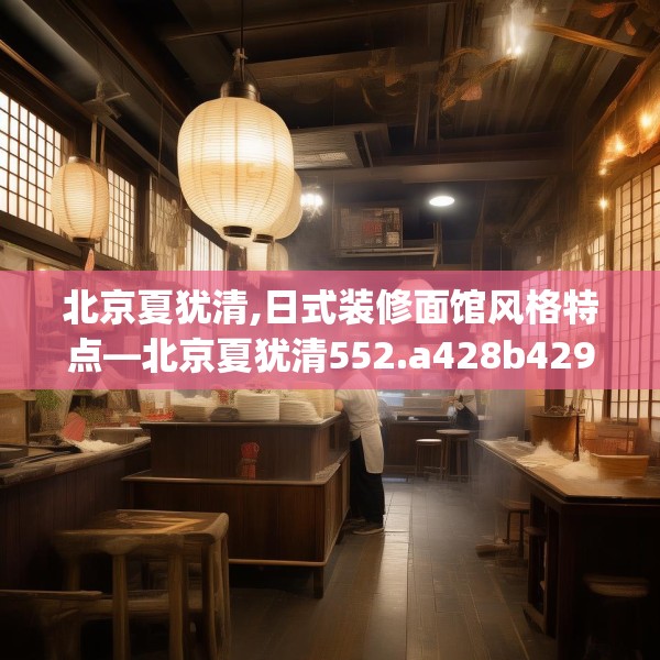 2025年3月10日