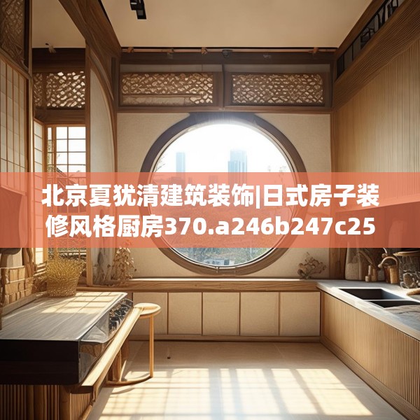 2025年3月17日 第14页