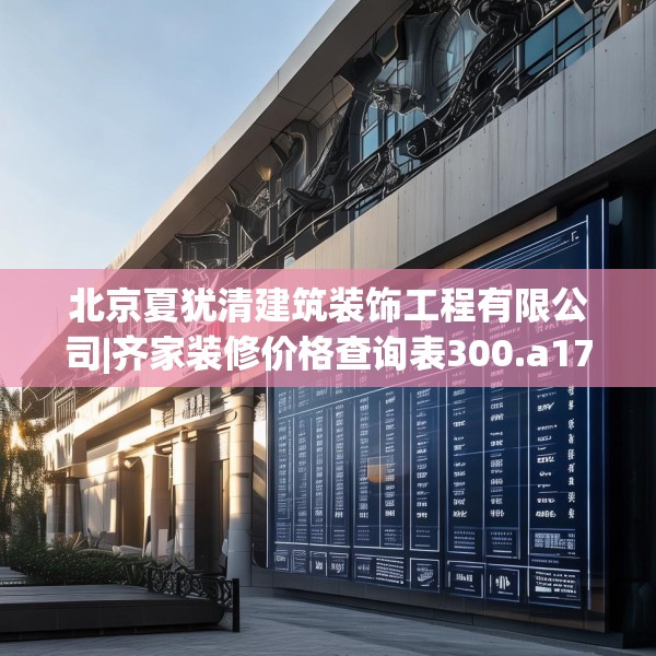 第1764页