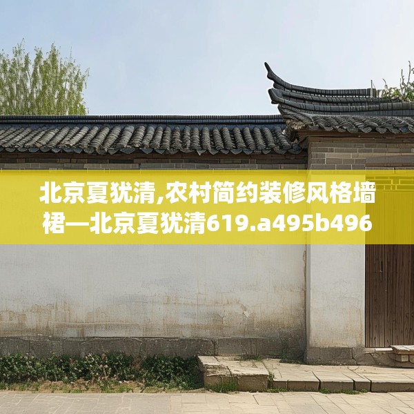 第1757页
