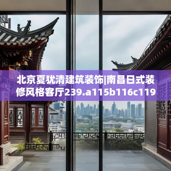 第1756页
