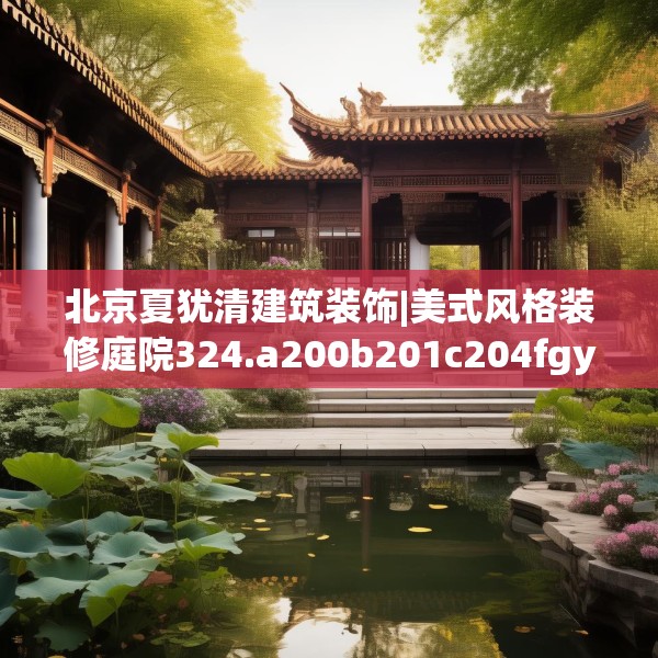 第1751页