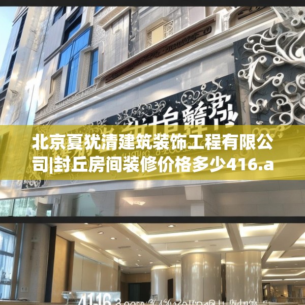 第1749页