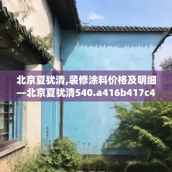 第1748页