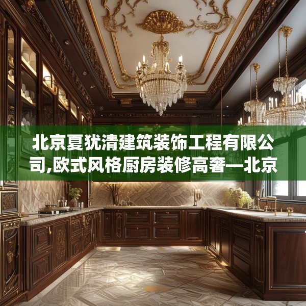 第1743页