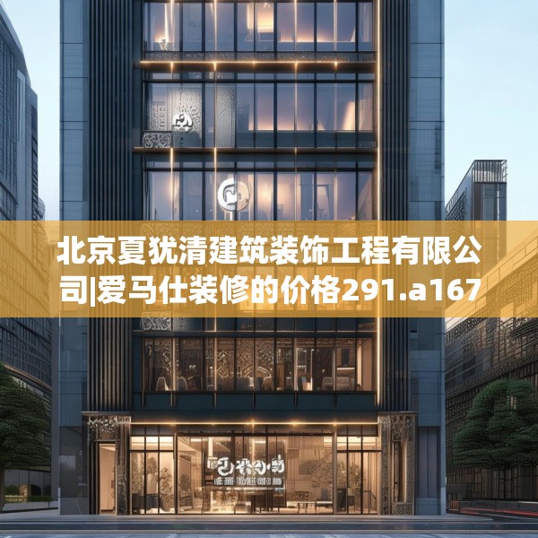第1738页