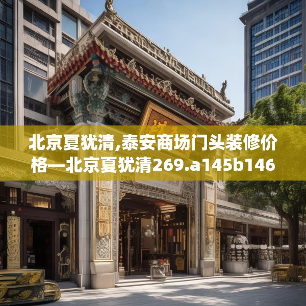 第1737页