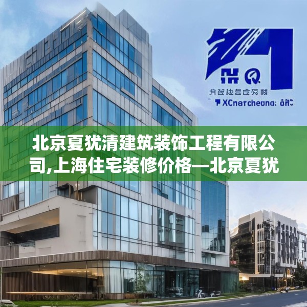 第1729页
