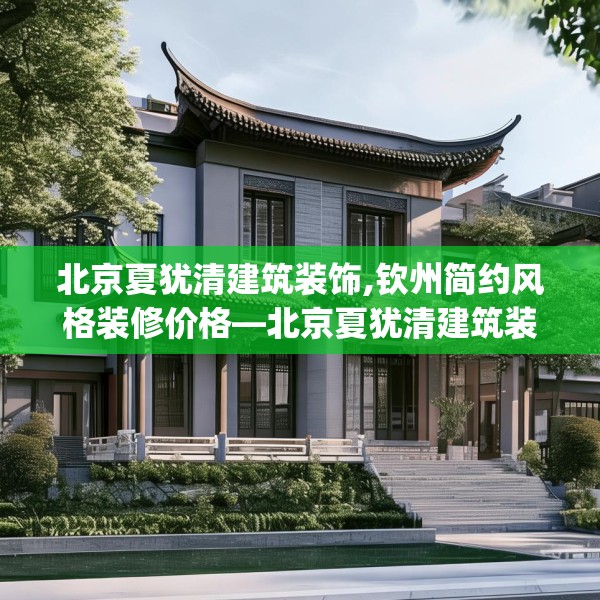 第1728页