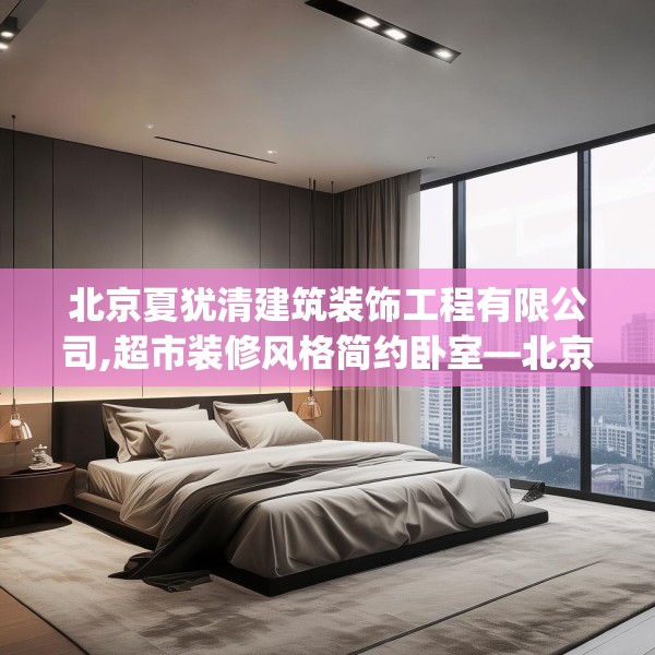 第1724页