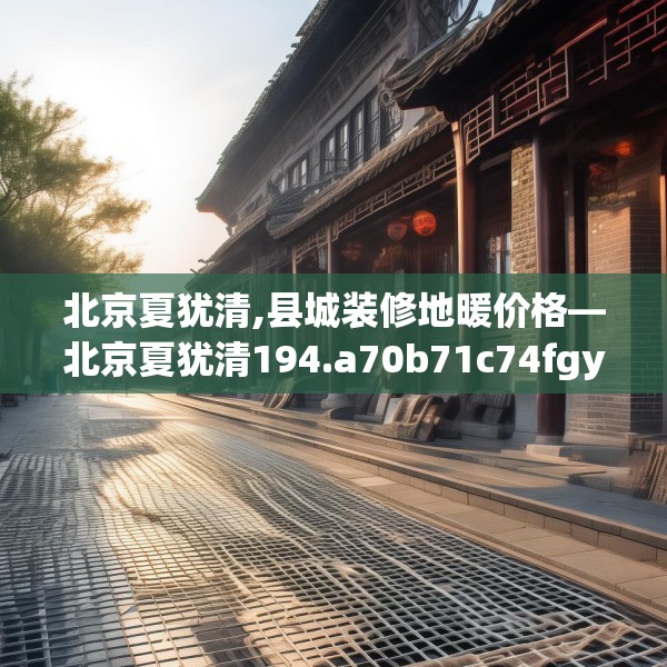 第1723页