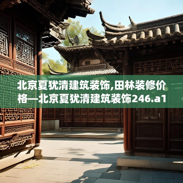 2025年3月21日 第27页