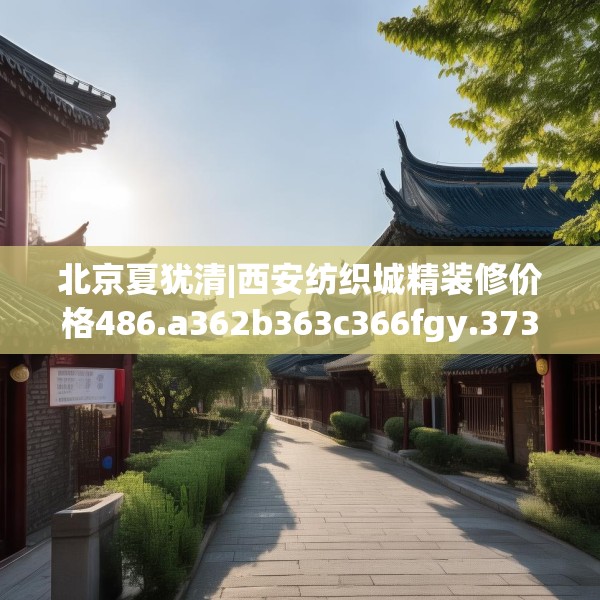 第1721页