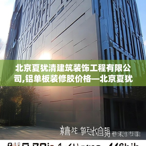 2025年3月26日 第24页