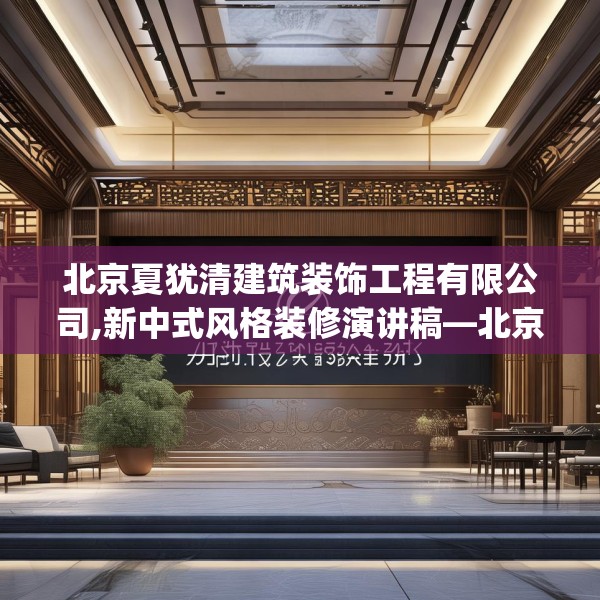 2025年3月27日 第23页
