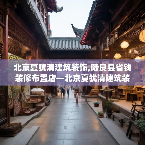 2025年3月 第20页