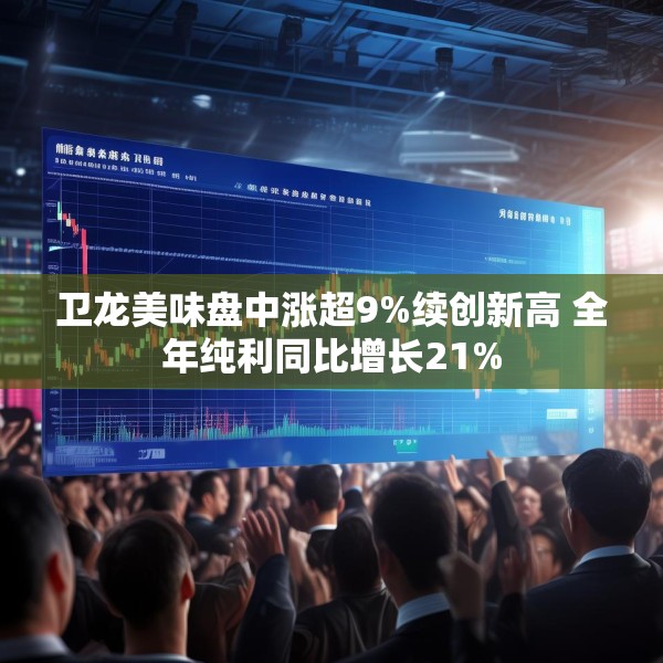 2025年4月 第309页