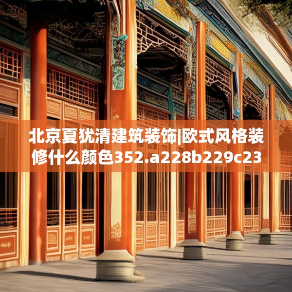 2025年4月1日 第8页
