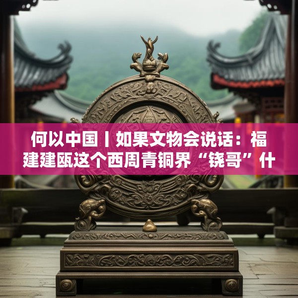 2025年4月19日