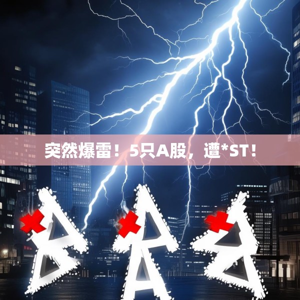 2025年4月 第11页