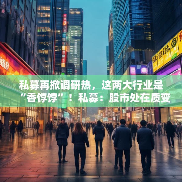 2025年5月11日 第8页