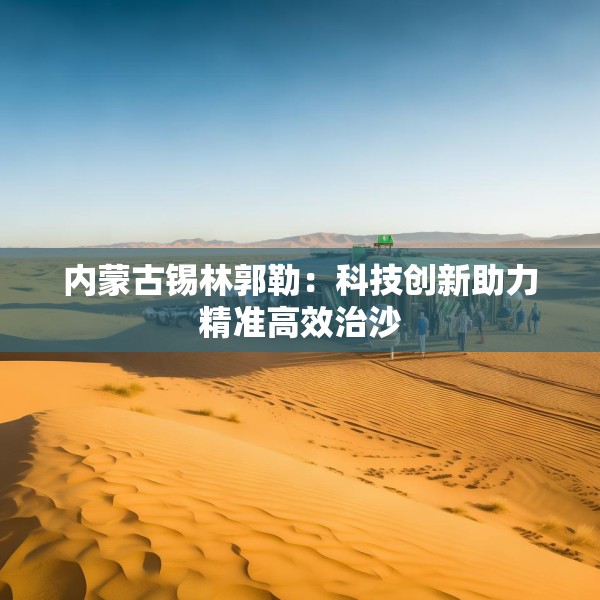 2025年5月20日 第9页
