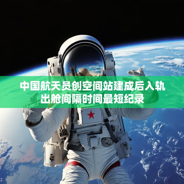 2025年5月22日 第2页