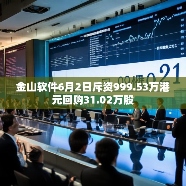 2025年6月 第266页