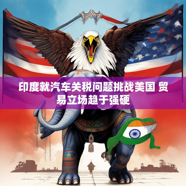 2025年6月 第252页
