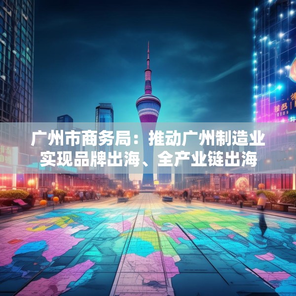 2025年6月15日 第7页
