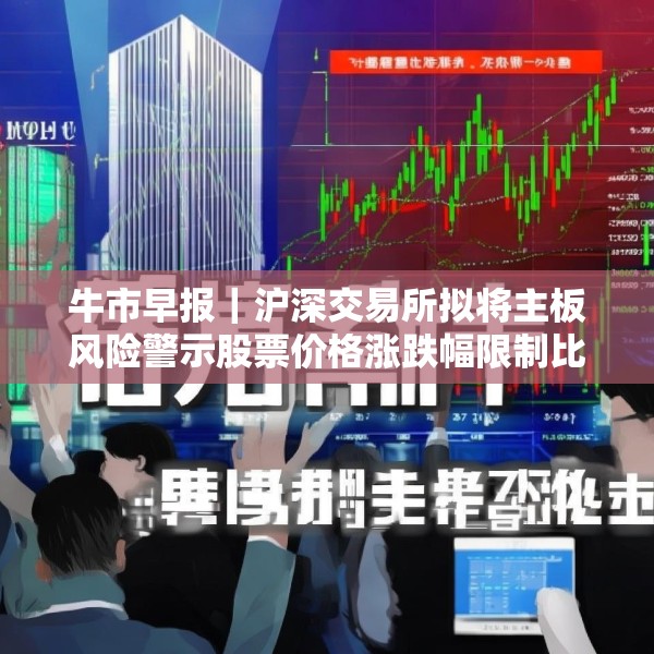 2025年6月 第7页