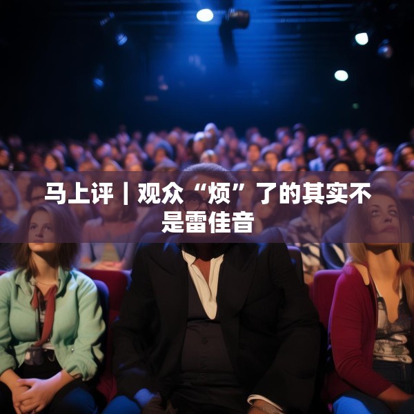 2025年7月 第271页
