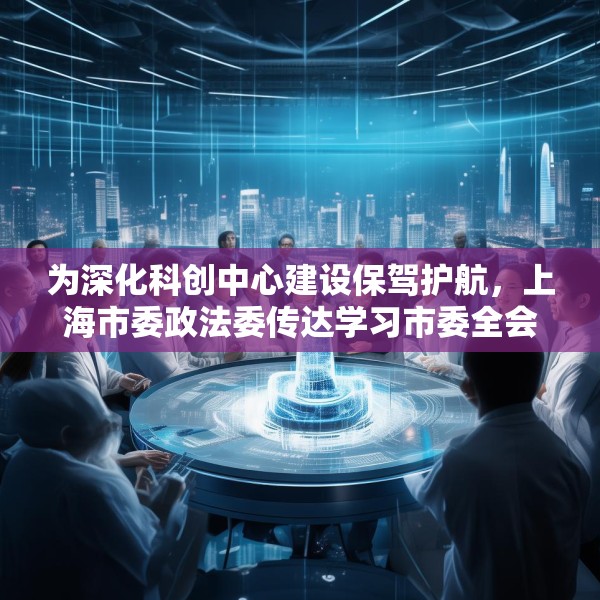 2025年7月9日 第7页