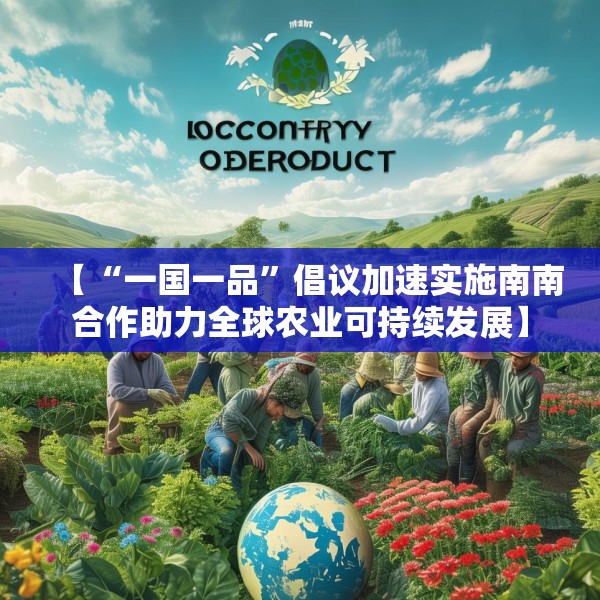2025年7月11日 第11页