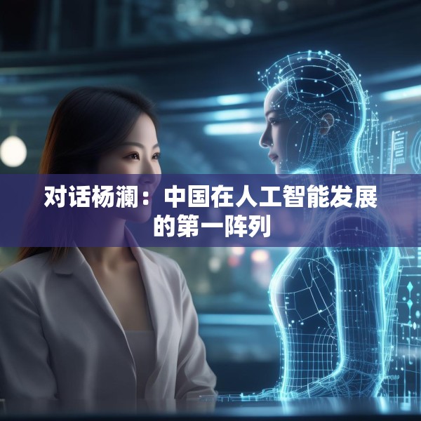 2025年7月11日 第7页