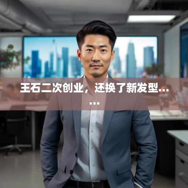 2025年7月15日 第6页